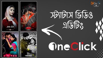 One Click Status Video Editing In MBit Music App | Sakib Tech