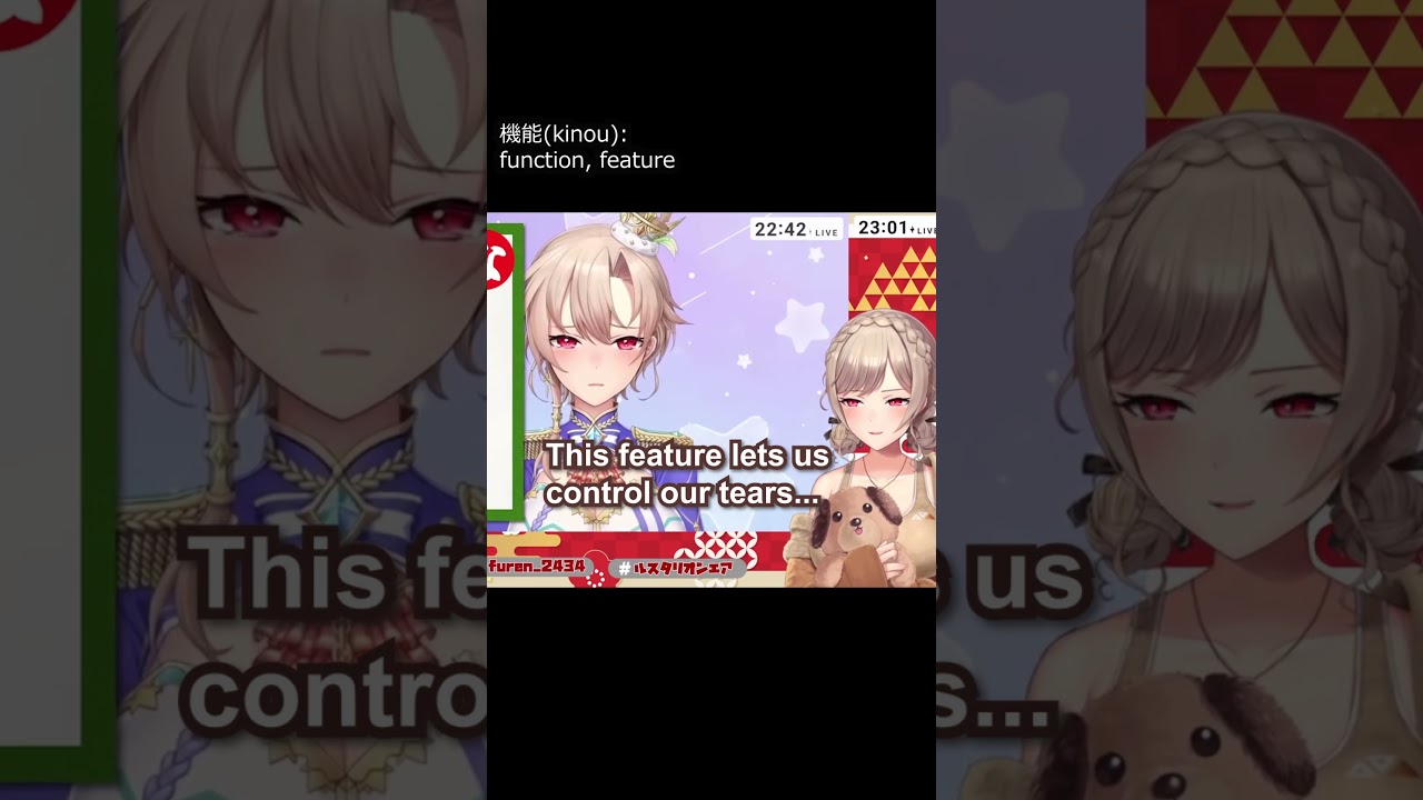 Furen E Lustario says something BASED【Eng Sub / Shorts / Nijisanji】