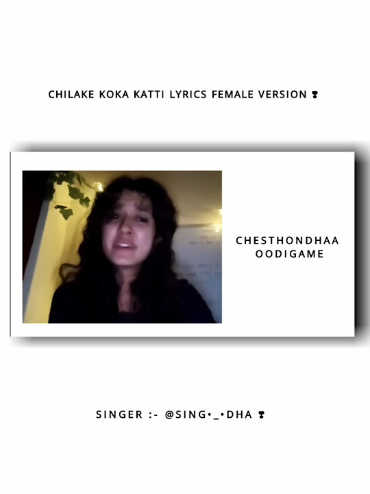 parents lyrics girl version