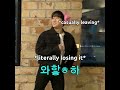 Not Felix Randomly Cracking An Egg On His Head And Then Apologising In The Cutest Way 