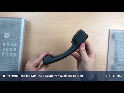 Мини-обзор: IP-телефон Yealink