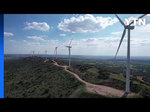 EU, 美 IRA 맞불 '녹색산업 지원' 발표..."개도국에 부정적" / YTN