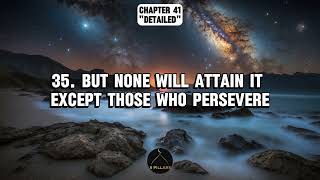 Famous Life-Changing Lessons from Chapter 41 of the Quran in English Audio Wealth