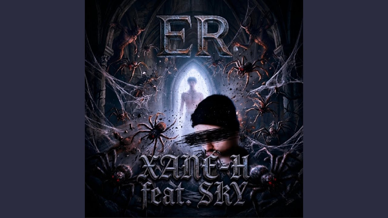 Watch ER (daimon) on YouTube Watch ER (daimon) on YouTube