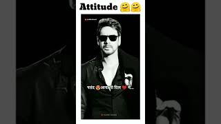 Ajay Devgan dialogue tum mujhe Janti Nahin | What's App status💪#motivation#viral#short