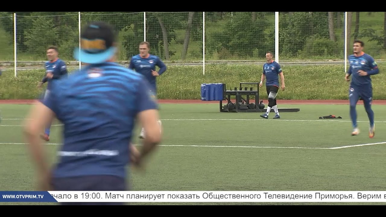 Мотор команда футбол