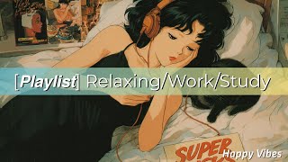 Waiting Alone at a Quiet Train Station | Lofi Chill Beats | 静かな駅で一人待つBGM