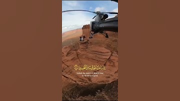 قران الكريم بصوت احمد العجمي تلاوة هادئة تريح الاعصاب حالات واتس اب اسلامية