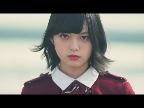【MAD】欅坂46 平手友梨奈/アトラクトライト
