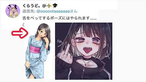 小学生女子 かわいいポーズ集