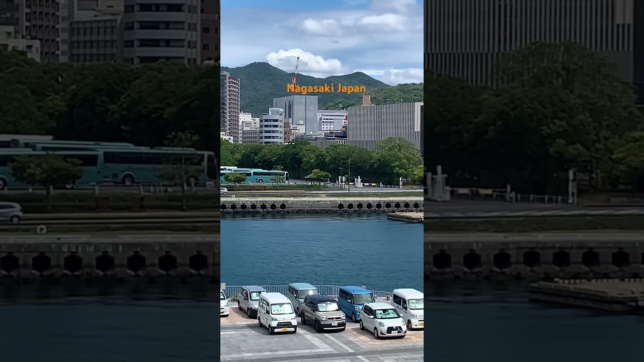 Nagasaki Japan Sept.7,2026🥝#nagasaki #japan #japantravel #tour #travelvlog #travel #cruiseship