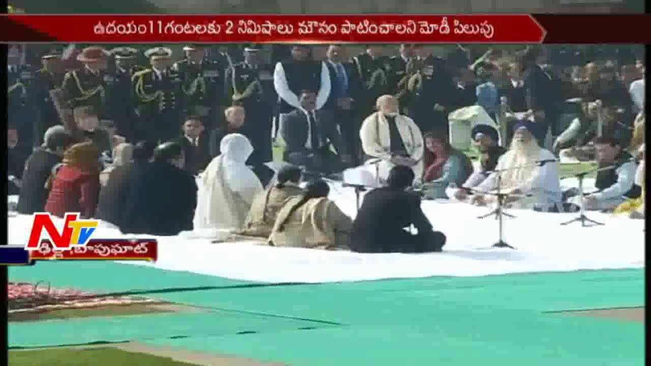 Pranab Mukherjee & PM Modi Pays Homage to Mahatma Gandhi At Bapu Ghat || Delhi || NTV