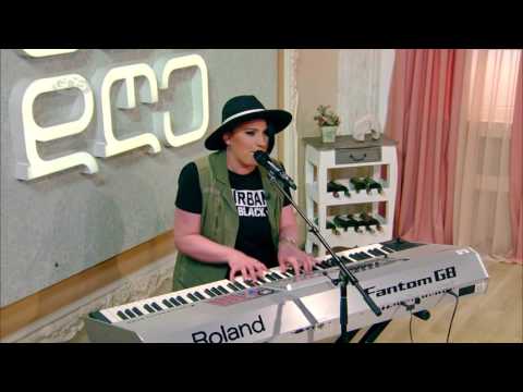 თამარ ბაბილუა | Cold soul