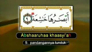 Surah An Nazi'at 1 25