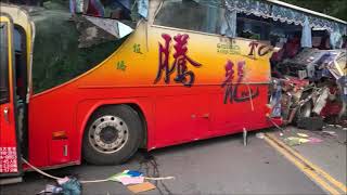 20210316 蘇花公路遊覽車撞山5死15傷 新店復興里民自強活動遇劫