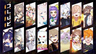 【REPO】久しぶりの配信!!!!久しぶりのコラボ!!!!そしてアプデ来てからやってないREPO!!!!