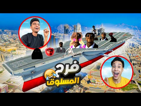 حفله زواج المسلوق والمحمص من ام النجا الحفله قلبت معركه اسطوريه   