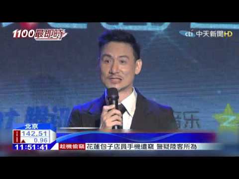20150422中天新聞　銷售傳奇不再？　歌神專輯僅賣30萬張