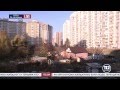 Трущобы на Позняках || Андрей Дрофа