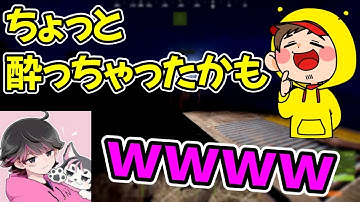 【アモアス勢Rust】世界のねろちゃんのフルコースを堪能するハッチャン【2022/07/10】【ハッチャン切り抜き】