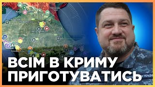 картинка: ТІЛЬКИ ПОСЛУХАЙТЕ, що ЧЕКАЄ НА КРИМ. ПЛЕТЕНЧУК пояснив УДАРИ по півострову