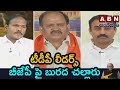 Debate on Jaitley Announcement on AP Special Status