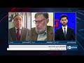 Tahawol: Afghanistan at the center of UN discussions | افغانستان محور نشست‌های سازمان ملل متحد
