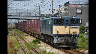 EF64-1038 中庄