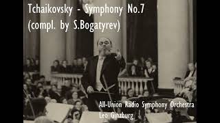 Tchaikovsky - Symphony No.7 (USSR SO - Ginzburg) - YouTube