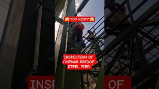 😱Technical Inspection of Chenab Bridge Steel Pier [Truss] #railway #chenabrailbridge #inspection