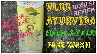 VLCC Ayurveda Haldi & Tulsi Face Wash Review | Cleansing & Brightening | By Tips And Tricks In Hindi