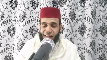 قراءة خاشعة مجودة من القارئ لمنور