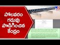 Centre extends completion period of Polavaram Project