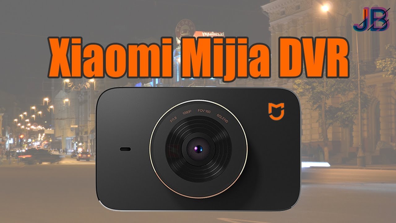 Обзор видеорегистратора Xiaomi MiJia Car Dash Cam DVR YouTube