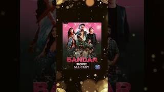BANDAR MOVIE ALL CAST | BANDAR MOVIE | #नमःCREATOR(Y) | 🔱