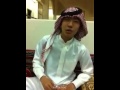 فلبيني يهرج سعودي 