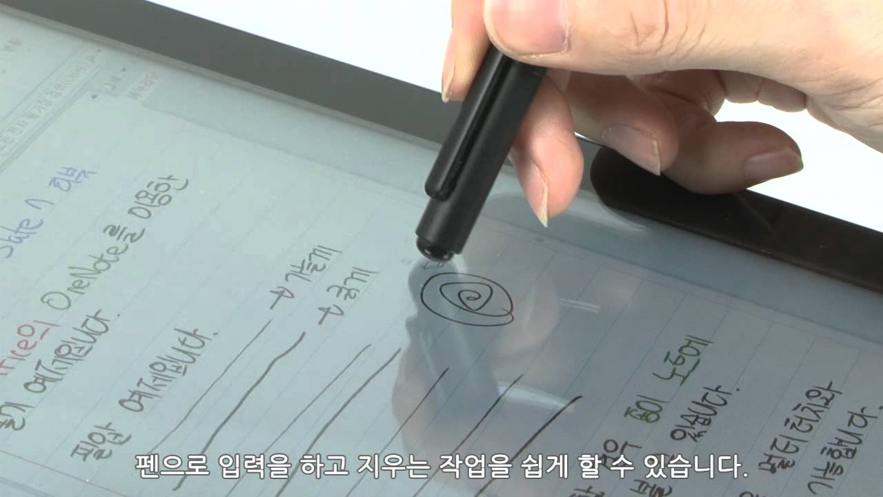 Review] Samsung Slate 7 Digitizer Pen YouTube