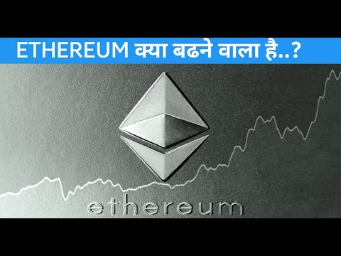Ethereum $2400…. ? Crypto News by Trade For Profit