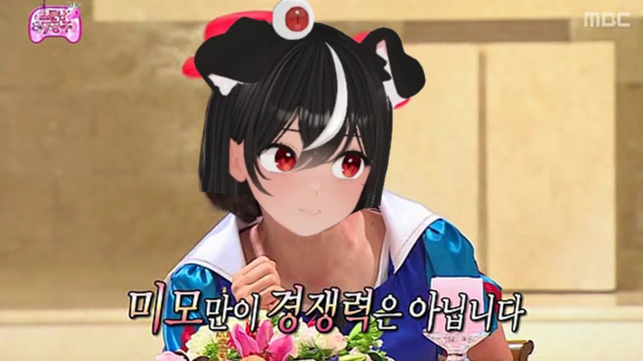 실제로 한 말이다