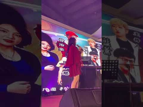 2021.02.06.甲子慧.名份.新竹漁池宴會館