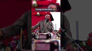 Download Lagu 🙏maa mogal mataji ni charju🙏 MP3 Download Lagu 🙏maa mogal mataji ni charju🙏 MP3