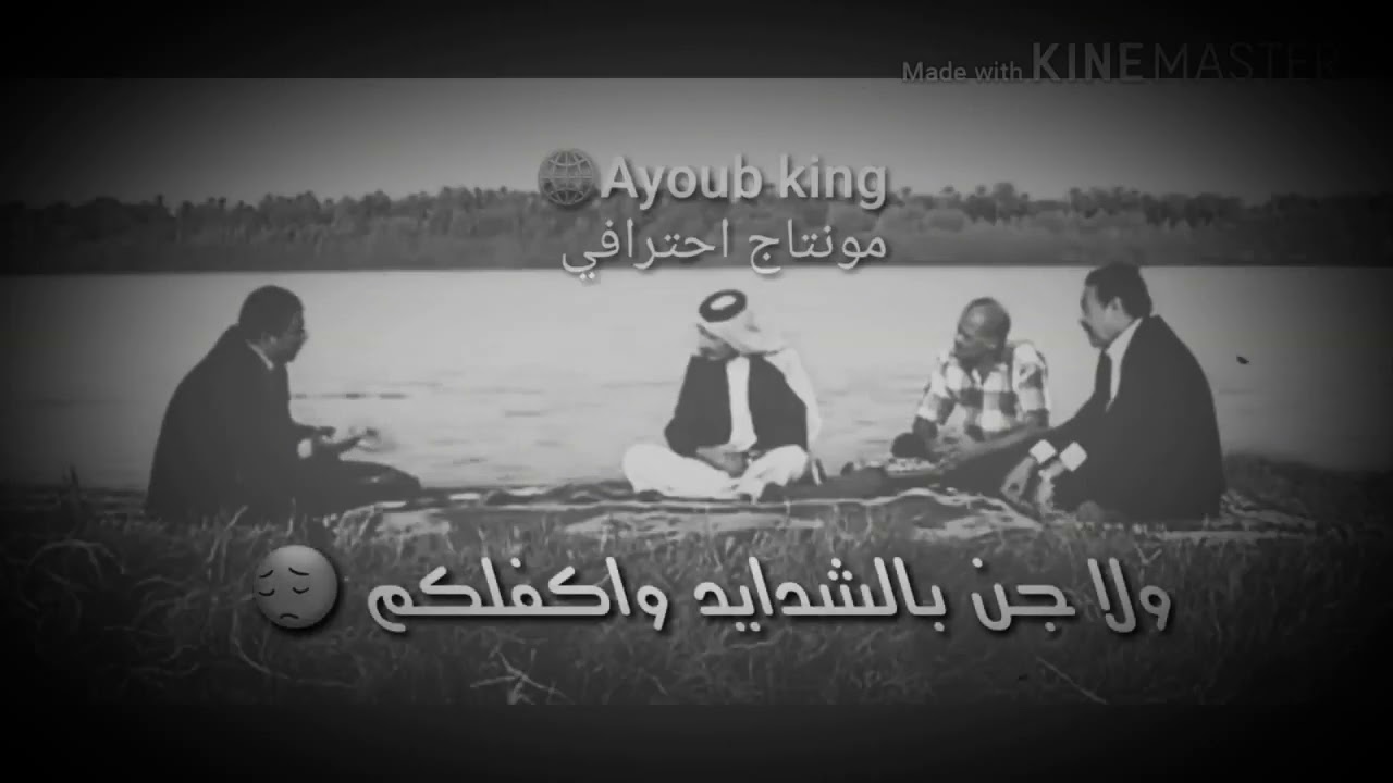 أجمل عتاب للاخ - YouTube