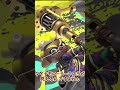 【スプラトゥーン3】ダイナモローラーテスラが消息を絶った件【ゆっくり実況】