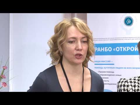 Учебно тренировочный центр для особых детей будет популярен у тюменцев