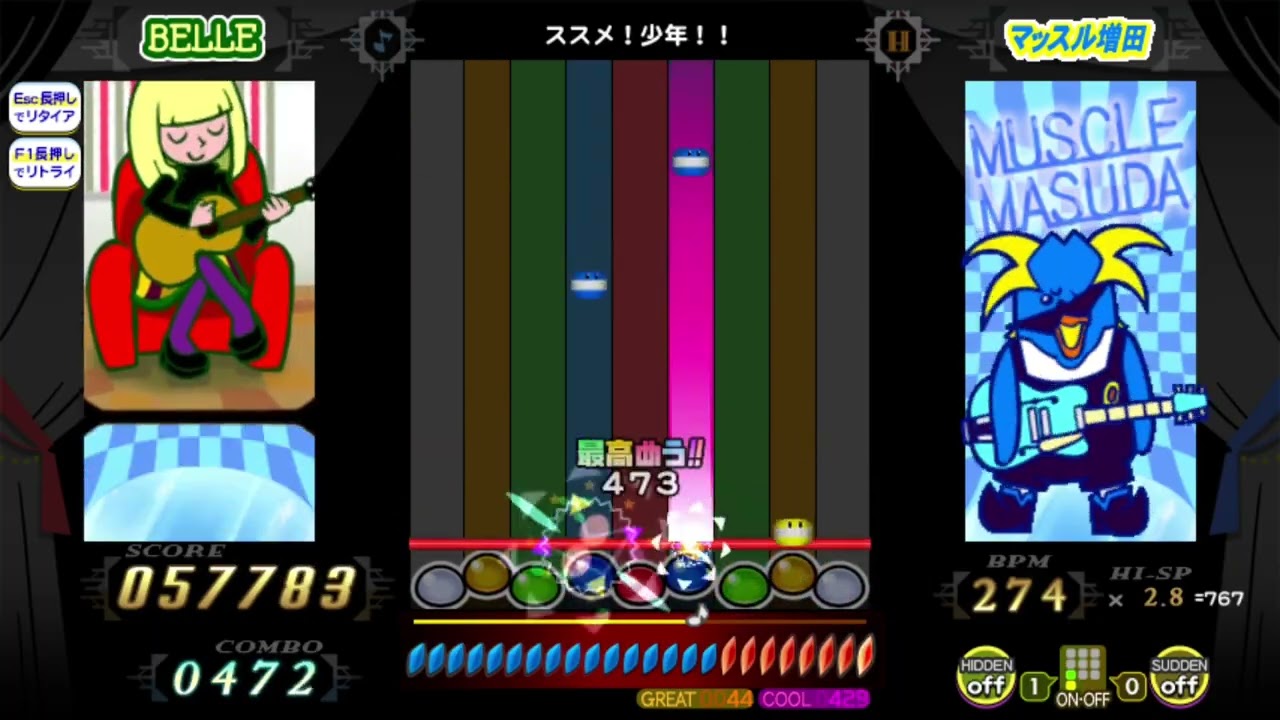 ポップン　ロックビリー H 41