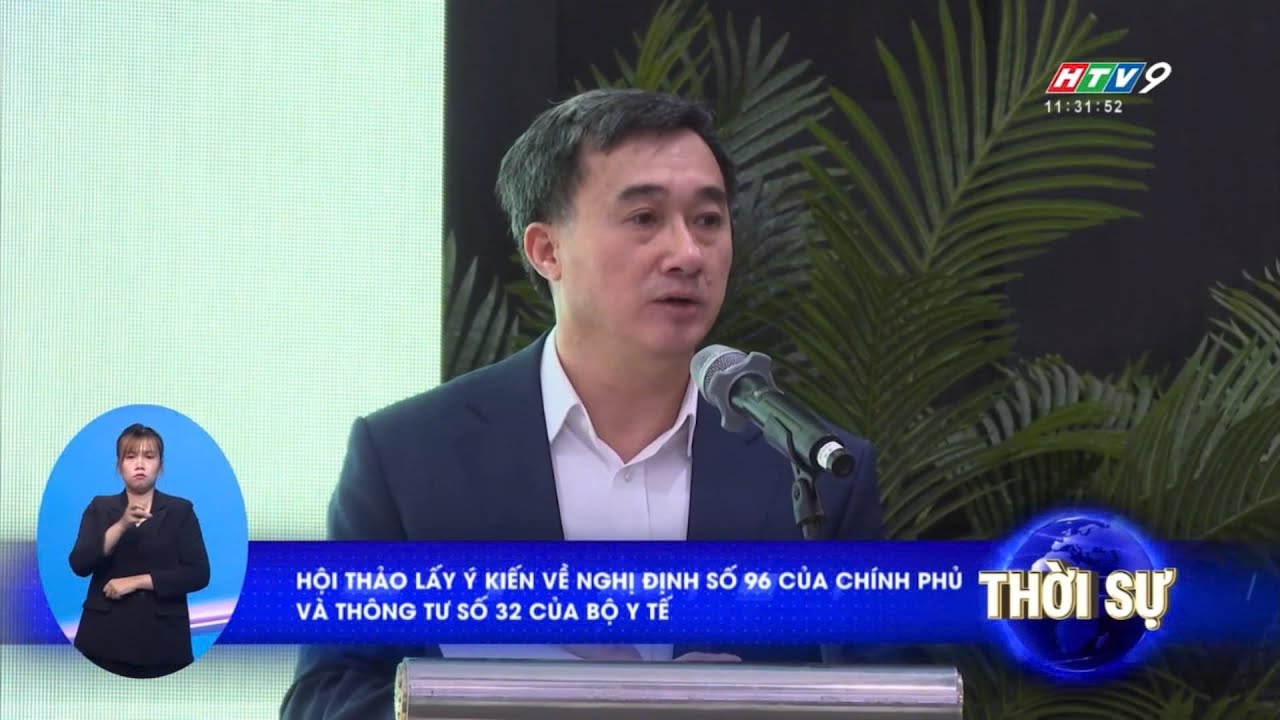HTV9 TS11h30 | Bộ Y tế tổ chức hội thảo lấy ý kiến về một số điều của ...