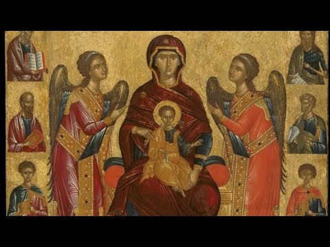 Όταν διαβάζουμε Χαιρετισμούς