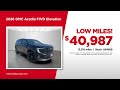 Used SUV 07/21/2026 7711473