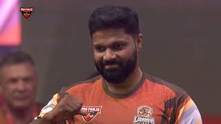 Ajesh CV vs Shiva | Ludhiana Lions vs Kochi KD's | FULL MATCH | 2023 | Pro Panja League