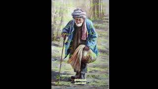 حکایتی بسیار زیبا گره گشای از مولانا، شعر از پروين اعتصامی با صدای فاطمه محمدی